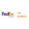 張家港聯(lián)邦fedex快遞、張家港聯(lián)邦空運、張家港國際快遞
