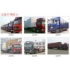 濰坊到單縣整車零擔(dān)貨運