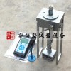 MGY-1鉚釘隔熱材料粘結(jié)強(qiáng)度檢測儀
