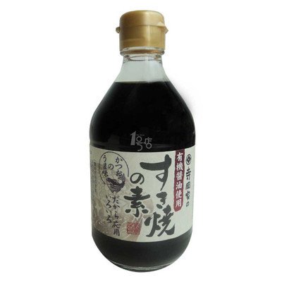 新聞：臺(tái)灣進(jìn)口意面醬需要做中文標(biāo)簽嗎