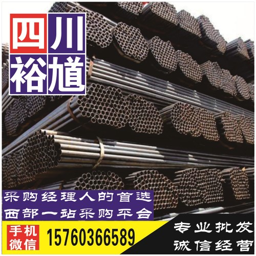 宜賓槽鋼特級(jí)供應(yīng)商