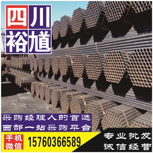 綿陽槽鋼現(xiàn)貨市場