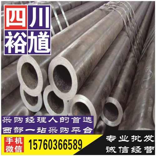 廣安船卷-現(xiàn)貨采購_鋼材交易價格指數(shù)_采購管家免費找貨