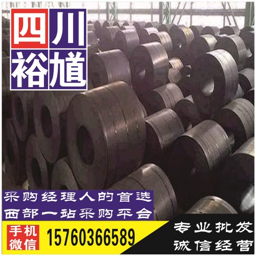 瀘州涂鍍-鋼鐵網(wǎng),鋼鐵價(jià)格,鋼鐵價(jià)格走勢(shì),鋼鐵價(jià)格行情