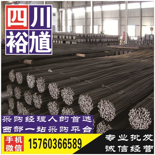 廣安槽鋼鋼廠直銷(xiāo)