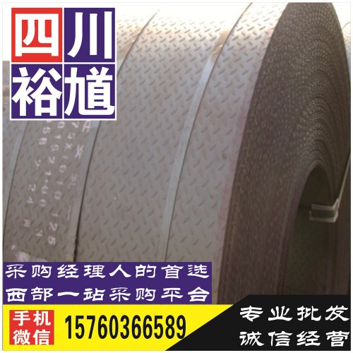 成都非標(biāo)定尺螺旋鋼管銷售公司,成都非標(biāo)定尺螺旋鋼管報價及行情走勢免費查詢