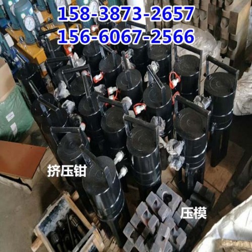 衡陽新聞：鋼筋冷擠壓連接機質(zhì)優(yōu)價廉