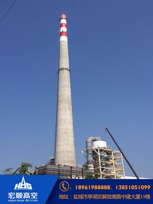 河北元氏電廠煙囪修建怎么樣√