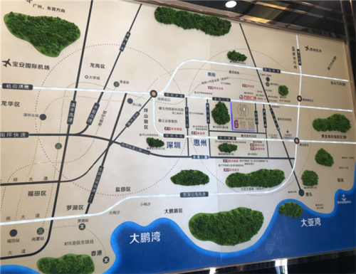 新聞:惠州卓洲悅園有啥不好的地方?花園洋房