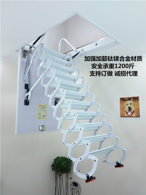 嶧城區(qū)電動伸縮樓梯價格