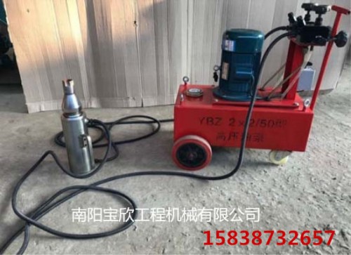 ：遼寧張拉千斤頂aa質(zhì)量保證