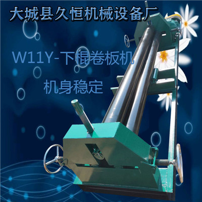 章貢優(yōu)質(zhì)電動(dòng)卷管機(jī)
