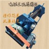 西夏液壓電動卷板機(jī)