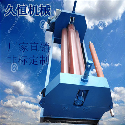 青山不銹鋼電動(dòng)卷管機(jī)