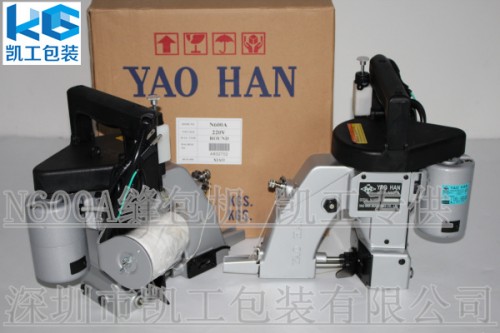 好消息:安義n600a進(jìn)口縫包機(jī)
