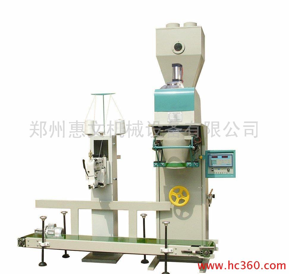陜西包裝機(jī)械，陜西包裝設(shè)備，陜西包裝機(jī)，陜西定量打包秤